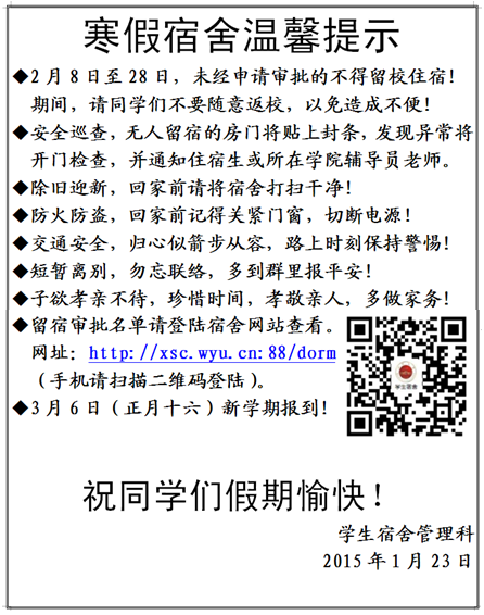 Ҽ������app����(�й�)�ٷ�������