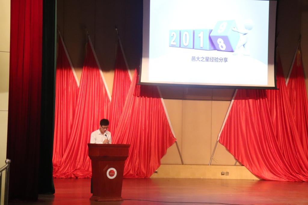 711C311650880DAD4A451F454D4_F210AF5D_F2A3