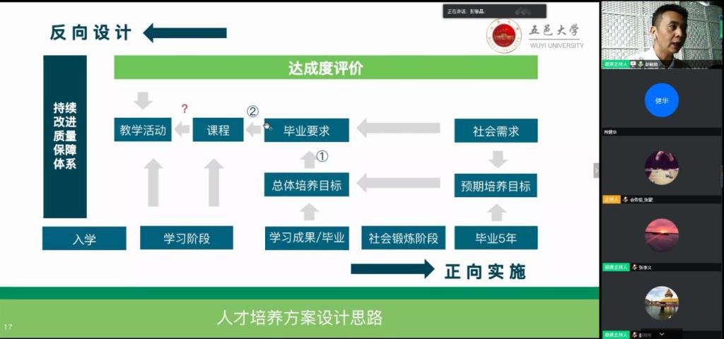 3821F07FAEB769E3FC81D6290F3_6BAB6105_D9D2