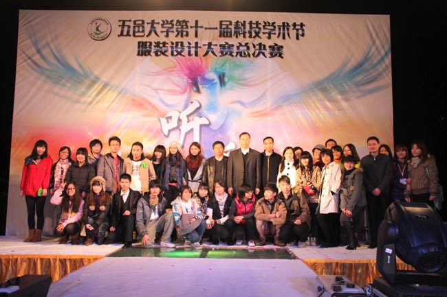 D5BB956BAFEB87768C75B707E67_257B19AA_150D4.jpg?e=