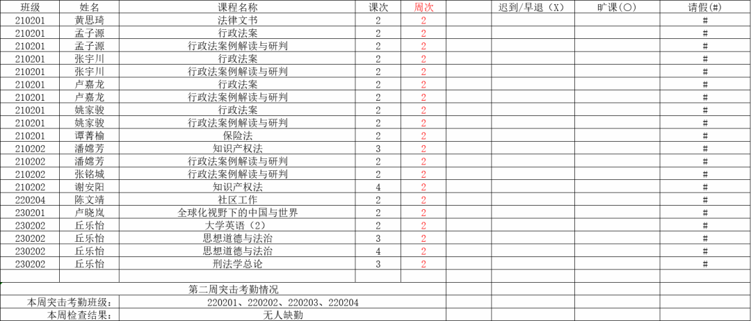 15E83D3397D9B7D18AA1420CB85_41ABC648_B5D7