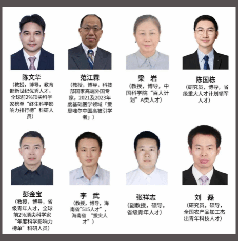 79D411954A202098BFE75F76B93_F4CEF5F7_F5CF