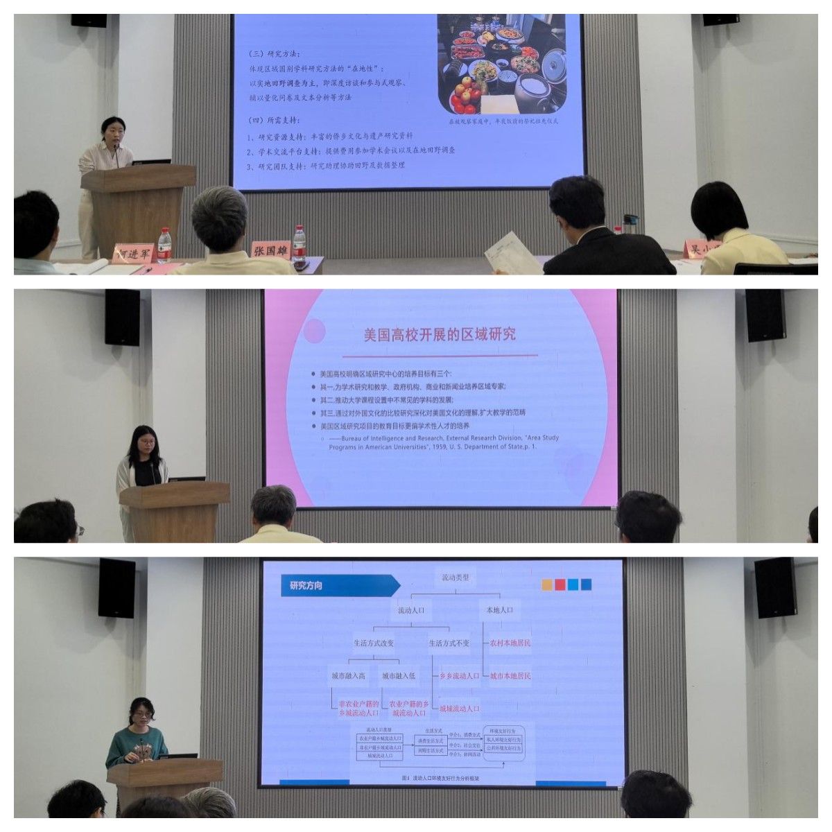 F9B0F3E2E0CDF40DF4D6F608273_C918C01E_2ADF2 F9B0F3E2E0CDF40DF4D6F608273_C918C01E_2ADF2