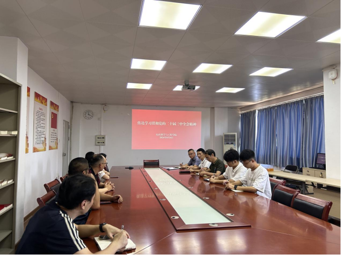 0BAE70F5F98F96DD2FAD2306480_E12FD685_160A18