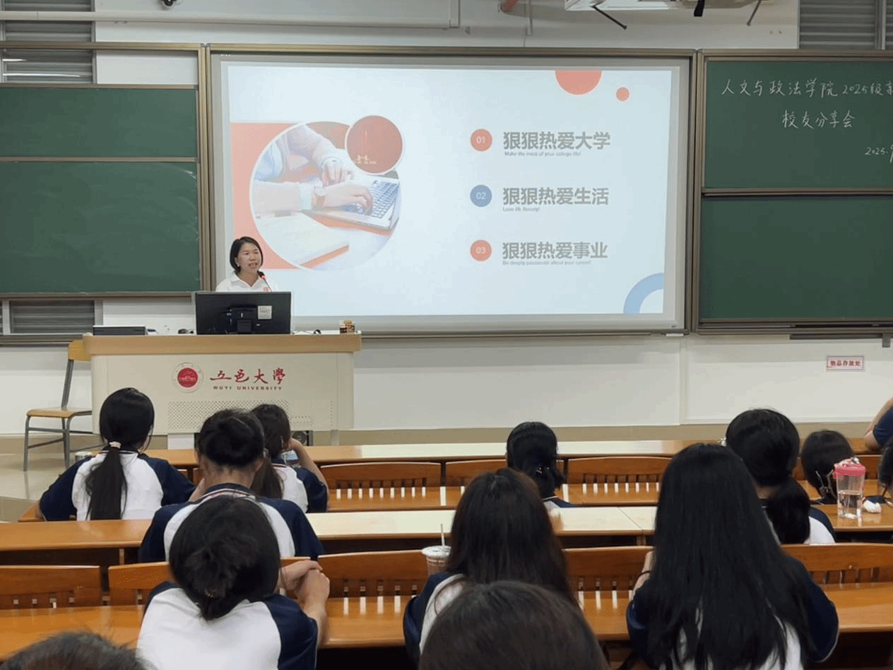 09547271125E8479FD060989709_72946F9C_59CBB