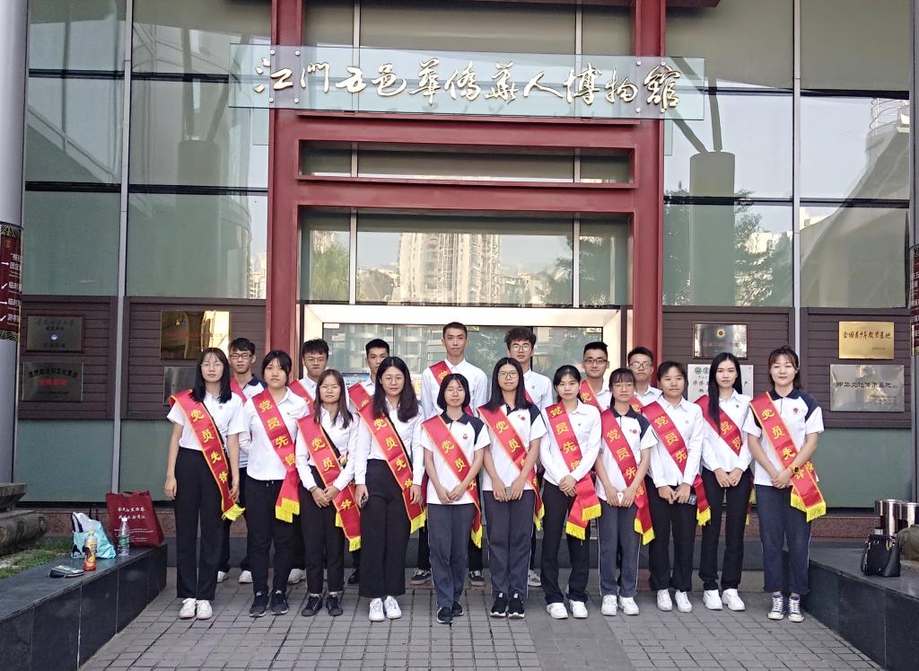 E71AF166537484D292762B7C40B_841A264C_22694