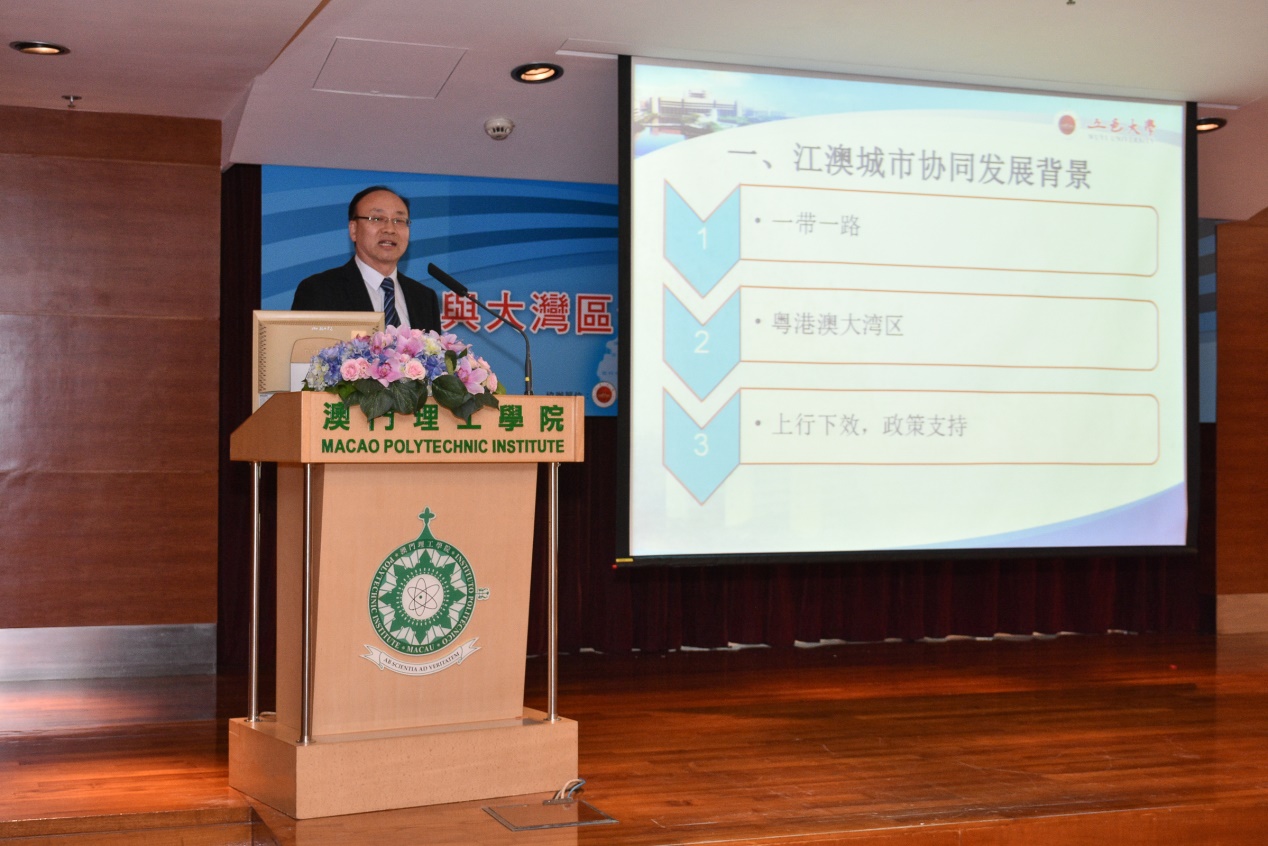 75C2CA1ED6C16CF12C350BB8FE8_81BF0E79_46A5A