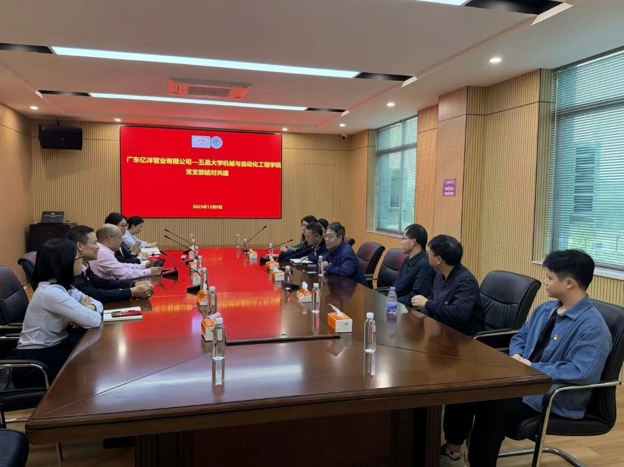 DF53C4F7C960018C22B35A60477_B825797E_2AD19