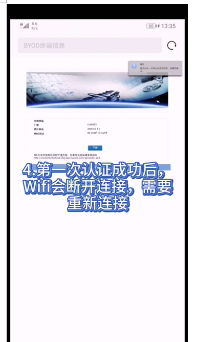 D8A2B88FBEBE0BF8A83EFCD9CAB_DF947AFB_1E474