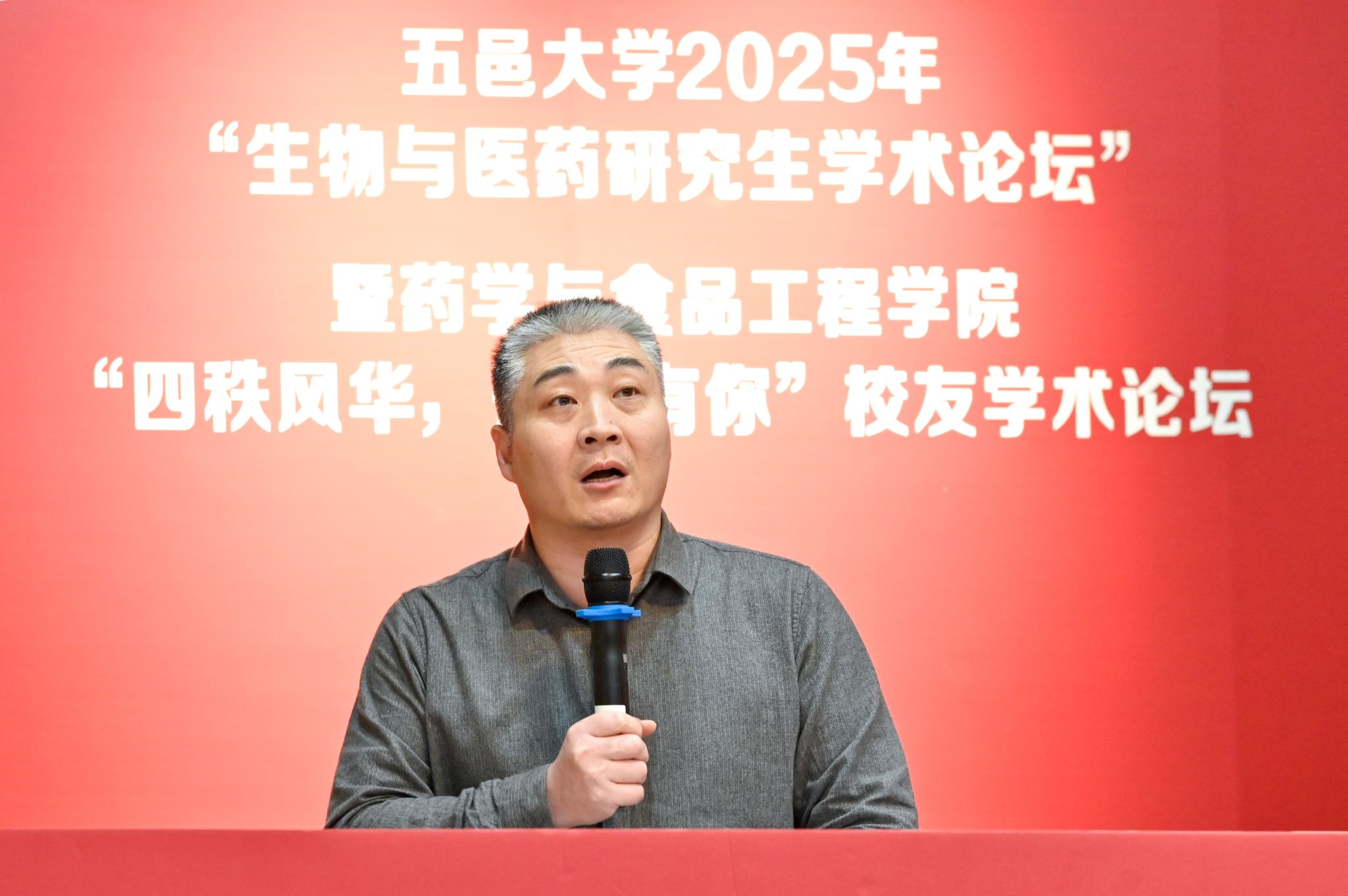 B88B1154D418065BEBC3927AB13_3CC6D06D_35377 B88B1154D418065BEBC3927AB13_3CC6D06D_35377