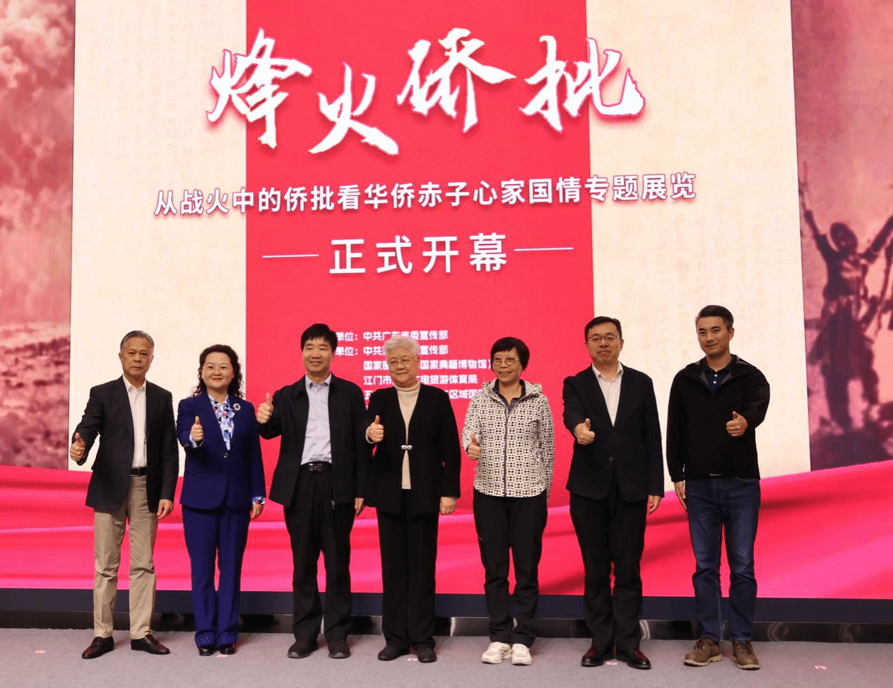 29C07E5530B138F7DD223099CF1_5B2F4B93_763D8