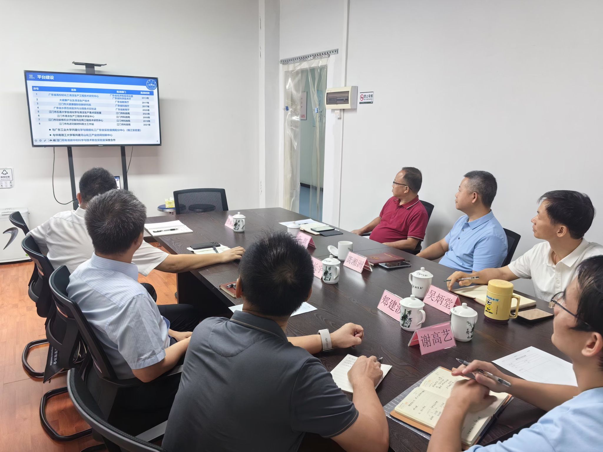 ABE93722B67F210934D096F5AFD_858F1122_4B3C6 ABE93722B67F210934D096F5AFD_858F1122_4B3C6