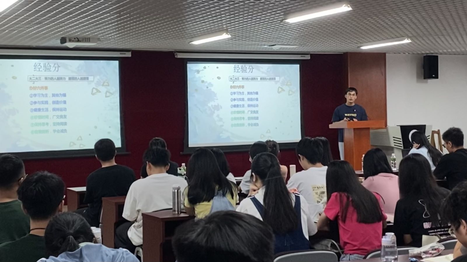 7FBE6B0B5F6F3411D4ADFFE4291_933AD216_26D63