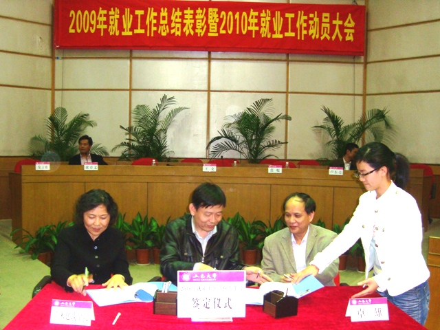 Ҽ������app����(�й�)�ٷ�������