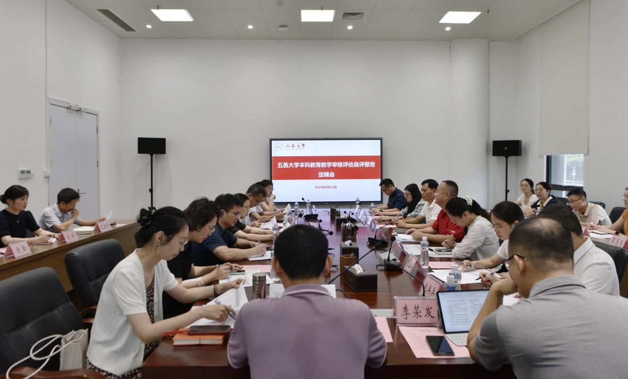 26CEBEA8993B2CD31D97CE4FE80_D1E50E0B_18B13 26CEBEA8993B2CD31D97CE4FE80_D1E50E0B_18B13