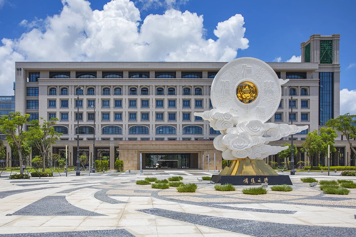 4555F4AA41AD075C3BEE986856A_1D39888F_36F78