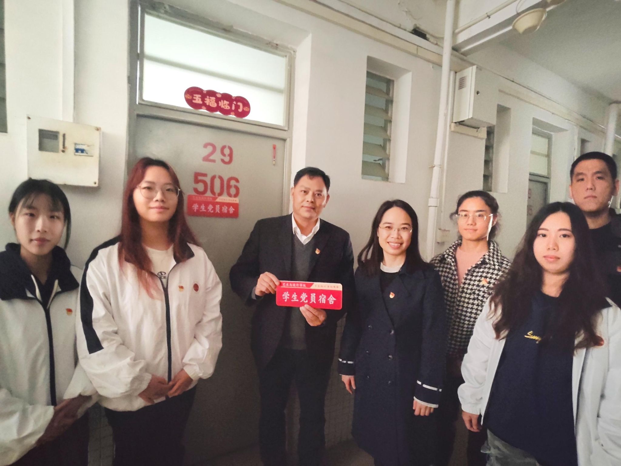 5B3713E7944EC206BBF7E31E1D5_83C6380E_40C6C 5B3713E7944EC206BBF7E31E1D5_83C6380E_40C6C