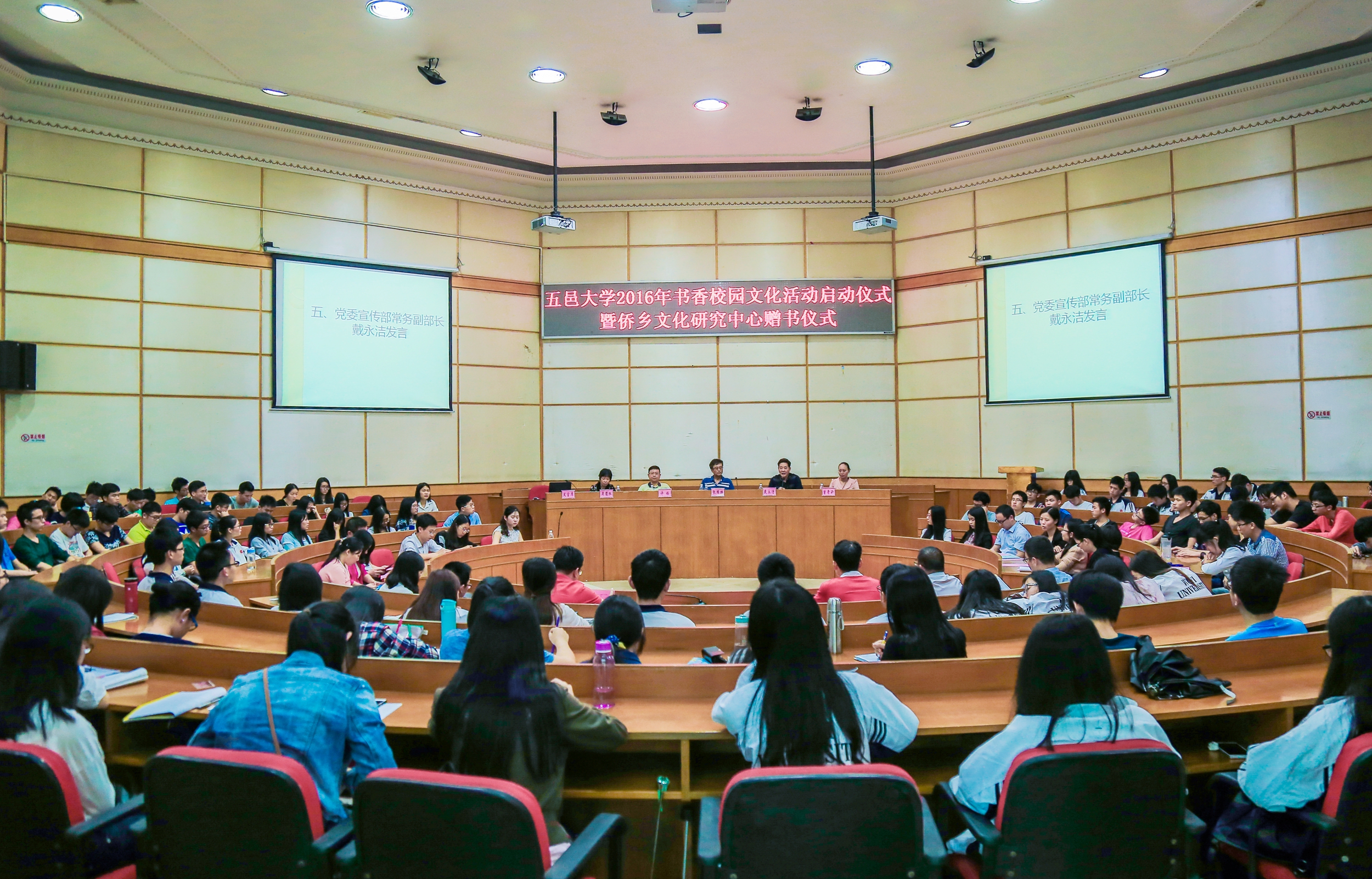 Ҽ������app����(�й�)�ٷ�������