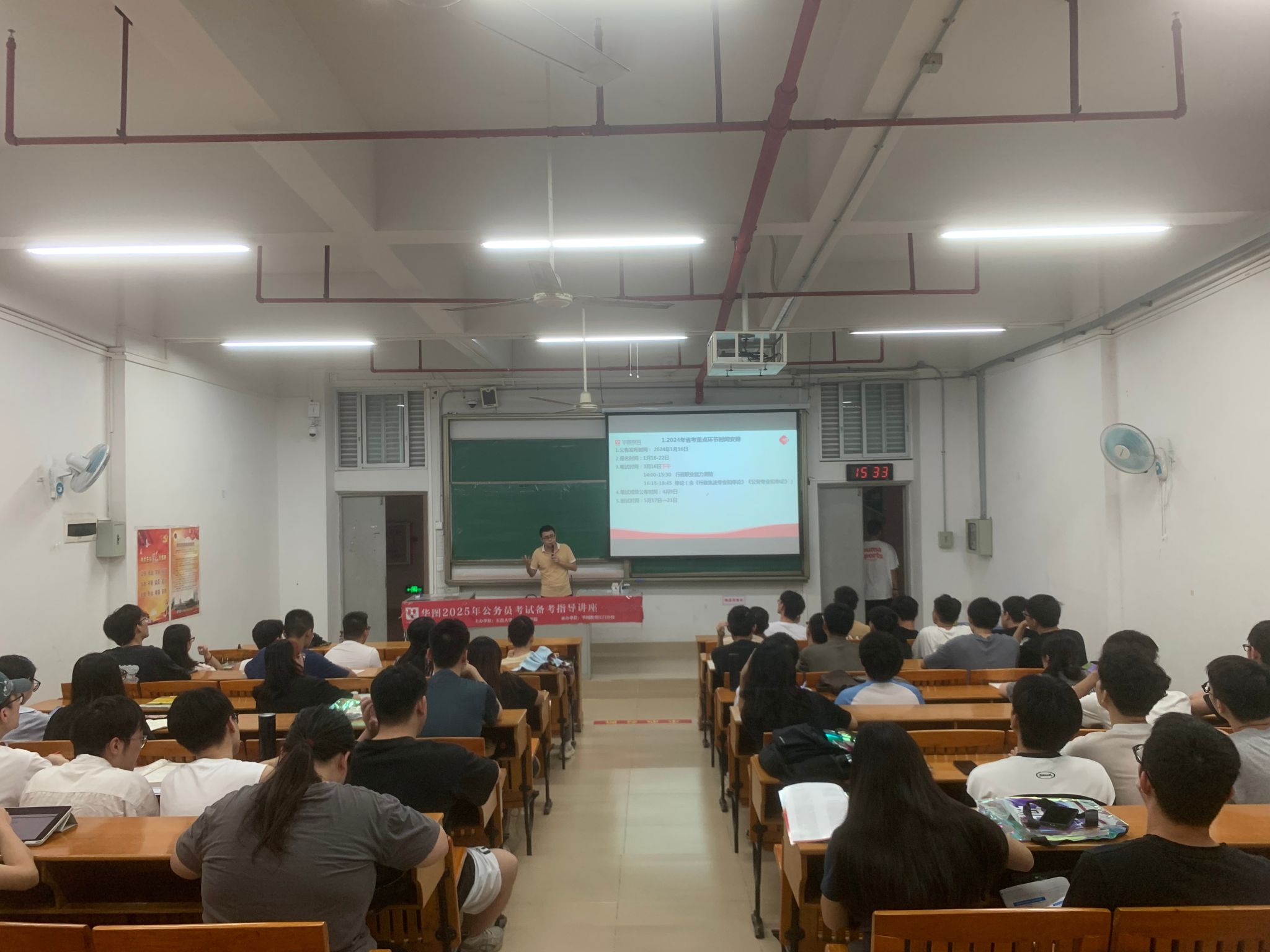 F4942B4240E5051A1C2B5BD4805_DE4F79D9_402CB