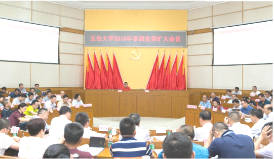 0333D8E1C55AE1058F28B7F74A3_57840BC9_3C472