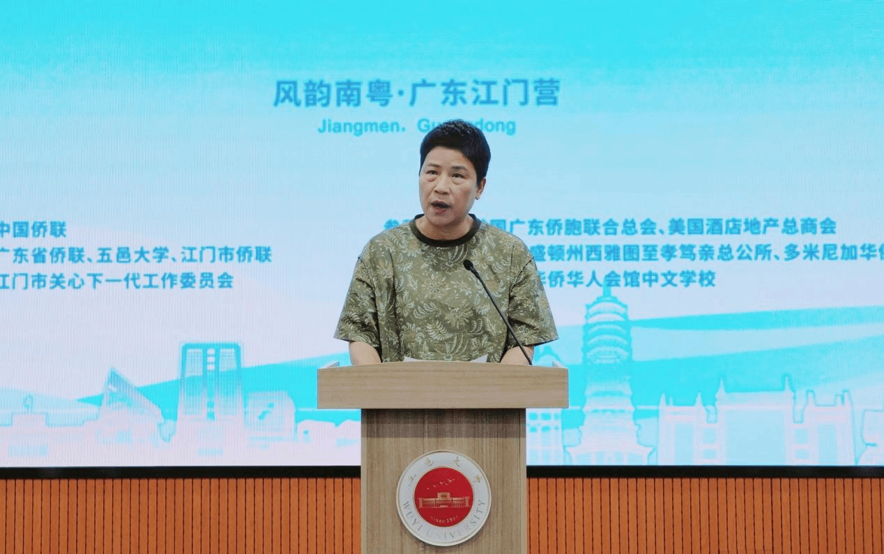 B68E1F132FF92827C5DF269E07B_CC48CC24_5F8A7