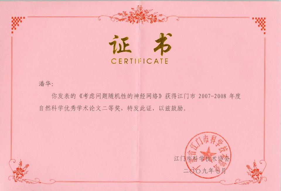 Ҽ������app����(�й�)�ٷ�������