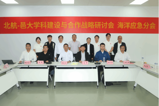 918011F8273D5D9C2D3D2ABB5F5_63EB3332_10AD0