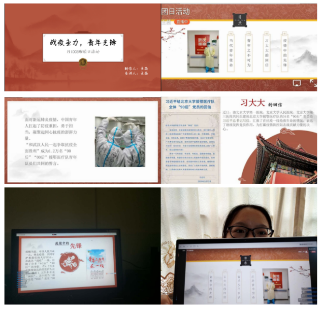 53BDE22B56FB6C89DD5F5236925_71DEC5A0_5F6D9