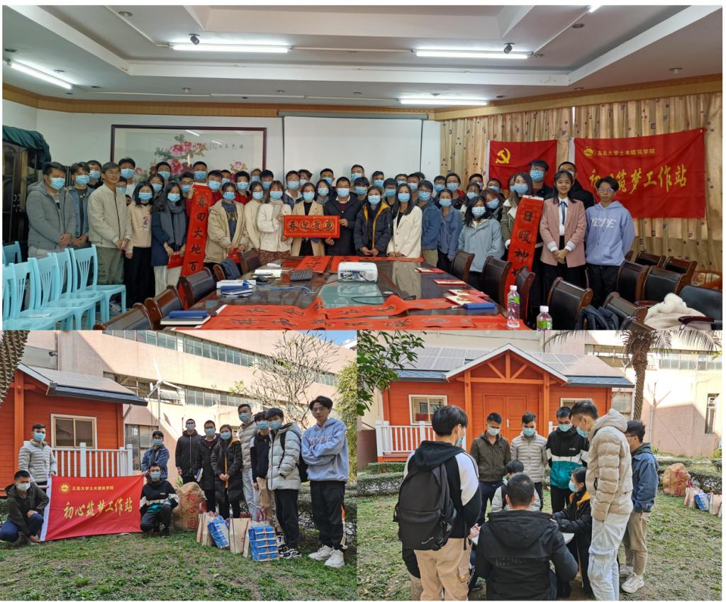 6F82A50EB65B2F6F7F7F2D1D251_60B6C35A_2B2E4