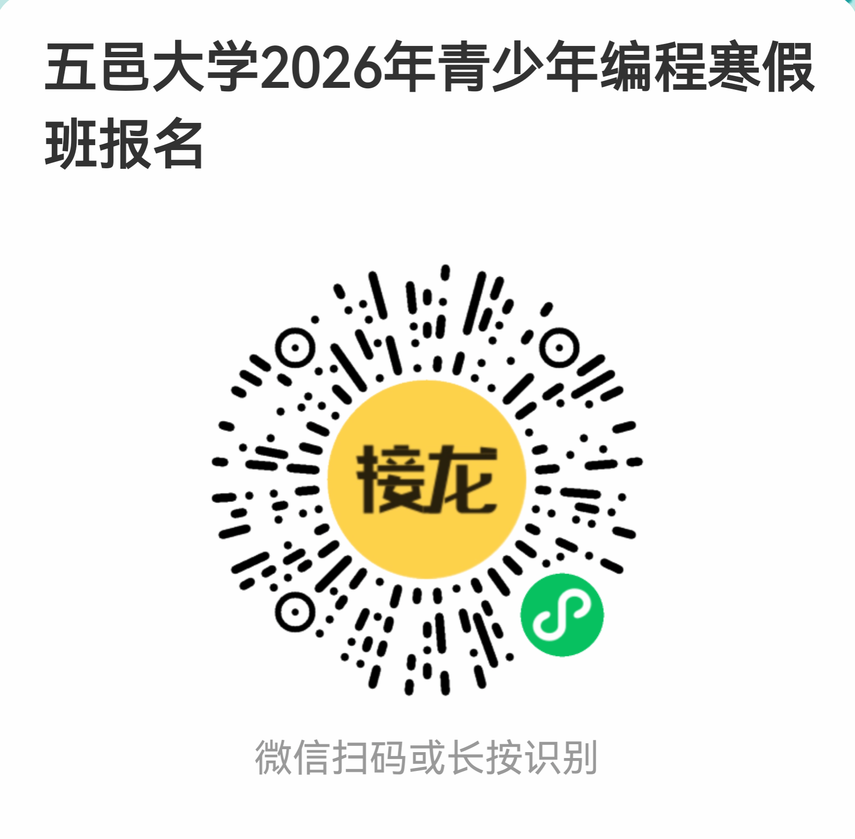 B6DF606AE2CDB4DB5607E061FAA_A9D97CE8_21E5F