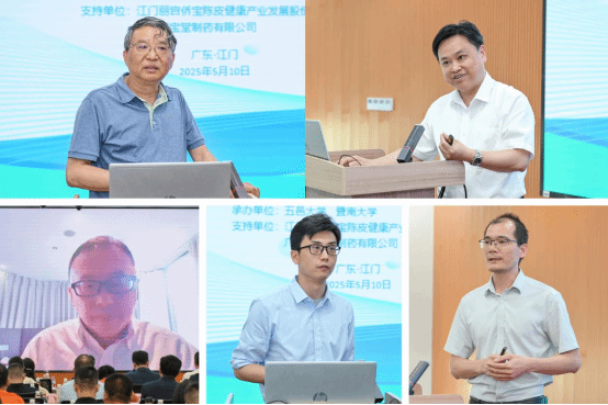 E82903146E3128293BBBB8BE19B_535E8ECE_15966