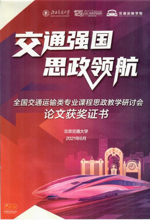 AFC7E08841C82E67D9836E53C5D_6BEC2010_F8A2 AFC7E08841C82E67D9836E53C5D_6BEC2010_F8A2