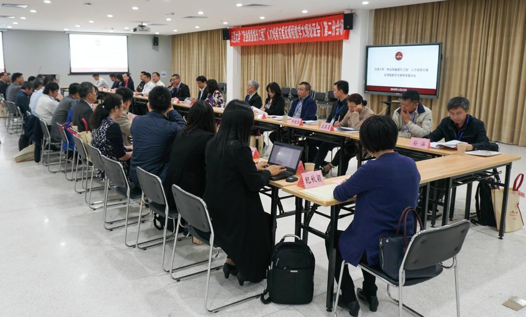 3893E317609F75F29A71C8D739D_AC89943F_181C2