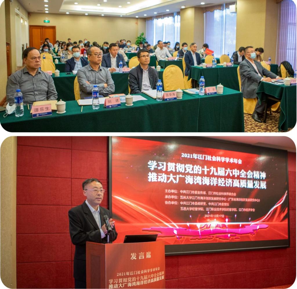 7E2746A1DC47207870E0C6B1B3A_20D946B8_23836