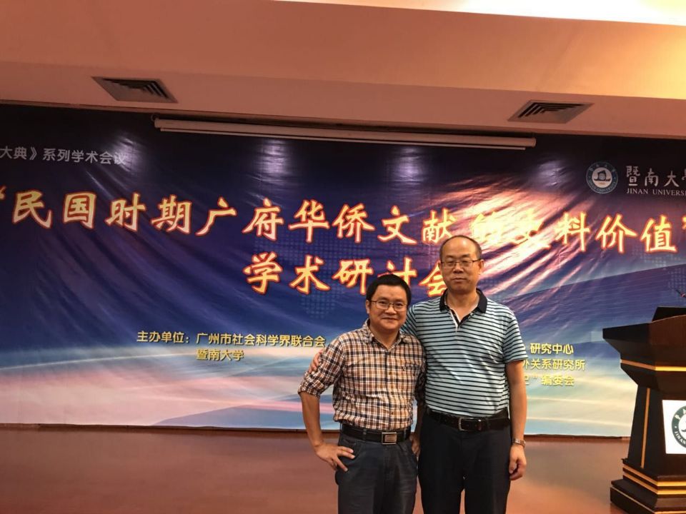 EB9057F10F36EB9DA654BF41C00_3C3300FC_16EFD