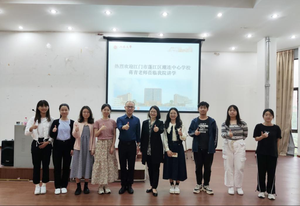 037EFF019670E0AFD0D82F640CF_8F45FC08_12A36