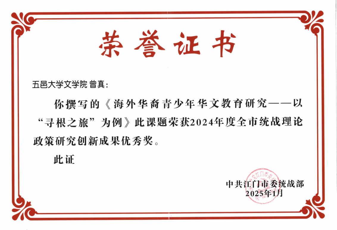 01E754DD0E1D912361BE57EDCF4_FE62E139_1E978