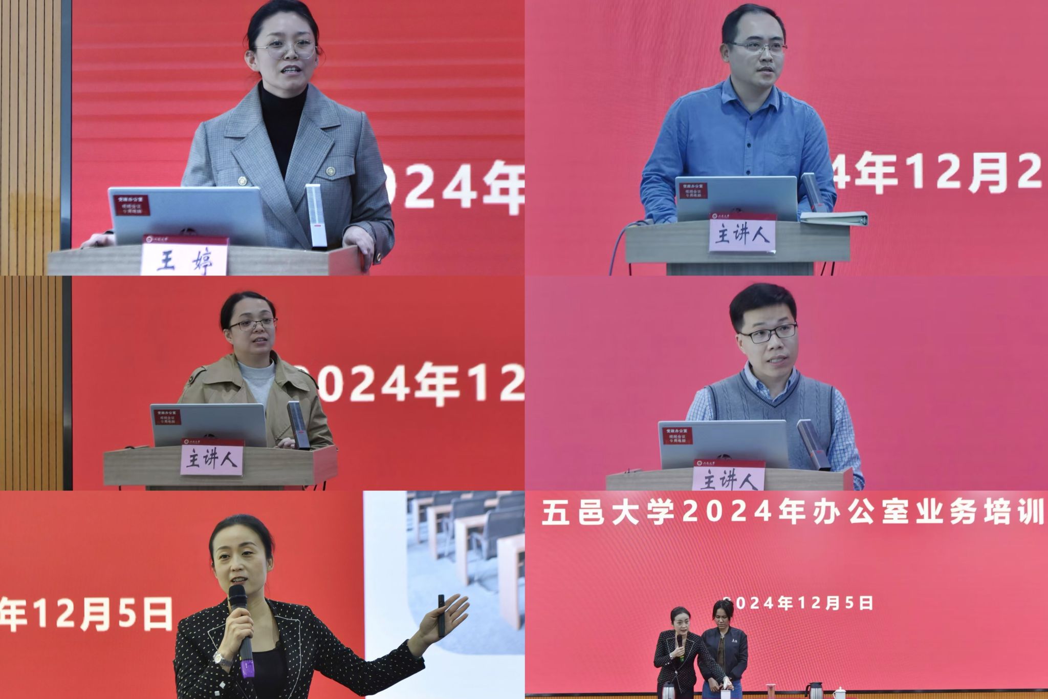 84F10CCACAEFDB556A3A325B767_E39A0E88_3C80F