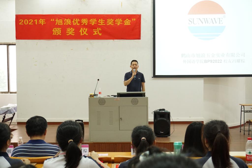 3D106126E88041BE8D8B4D21658_41A0E623_F1D3