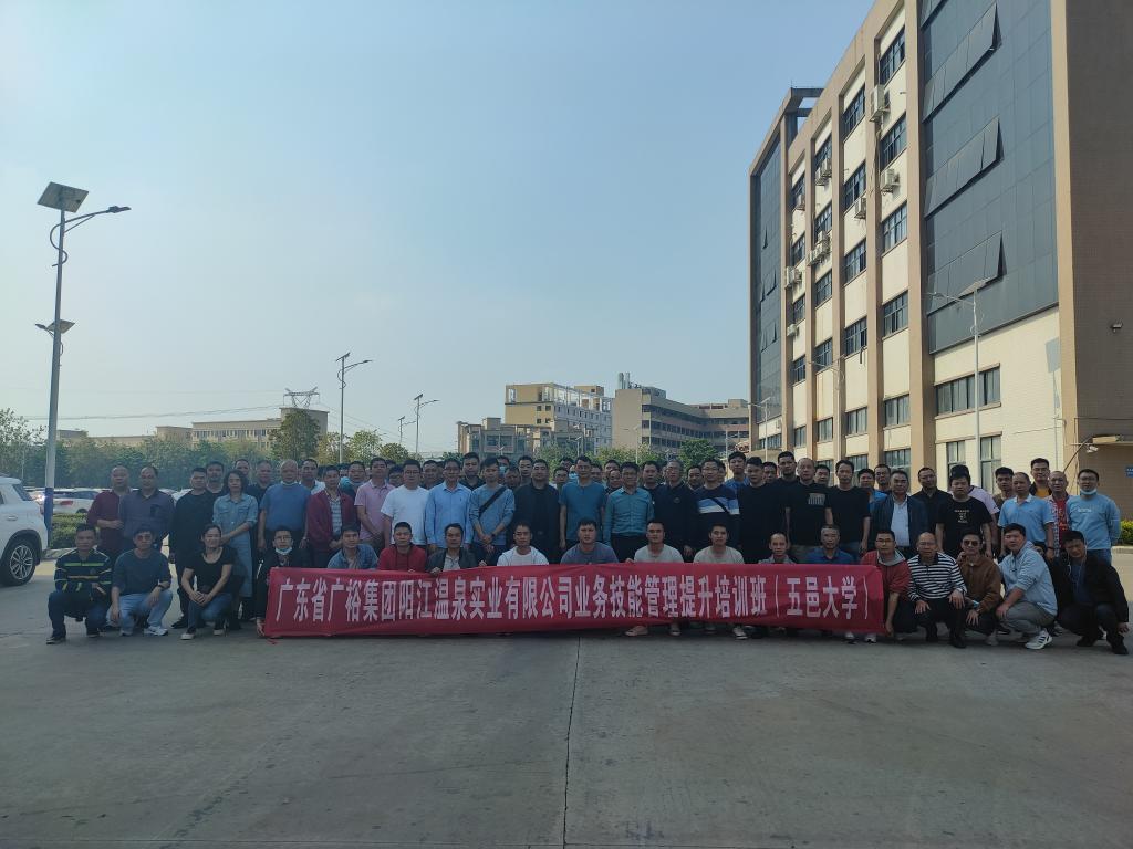 4790B1367BE3A9A35A5CDD7A694_6953ACA4_1659B