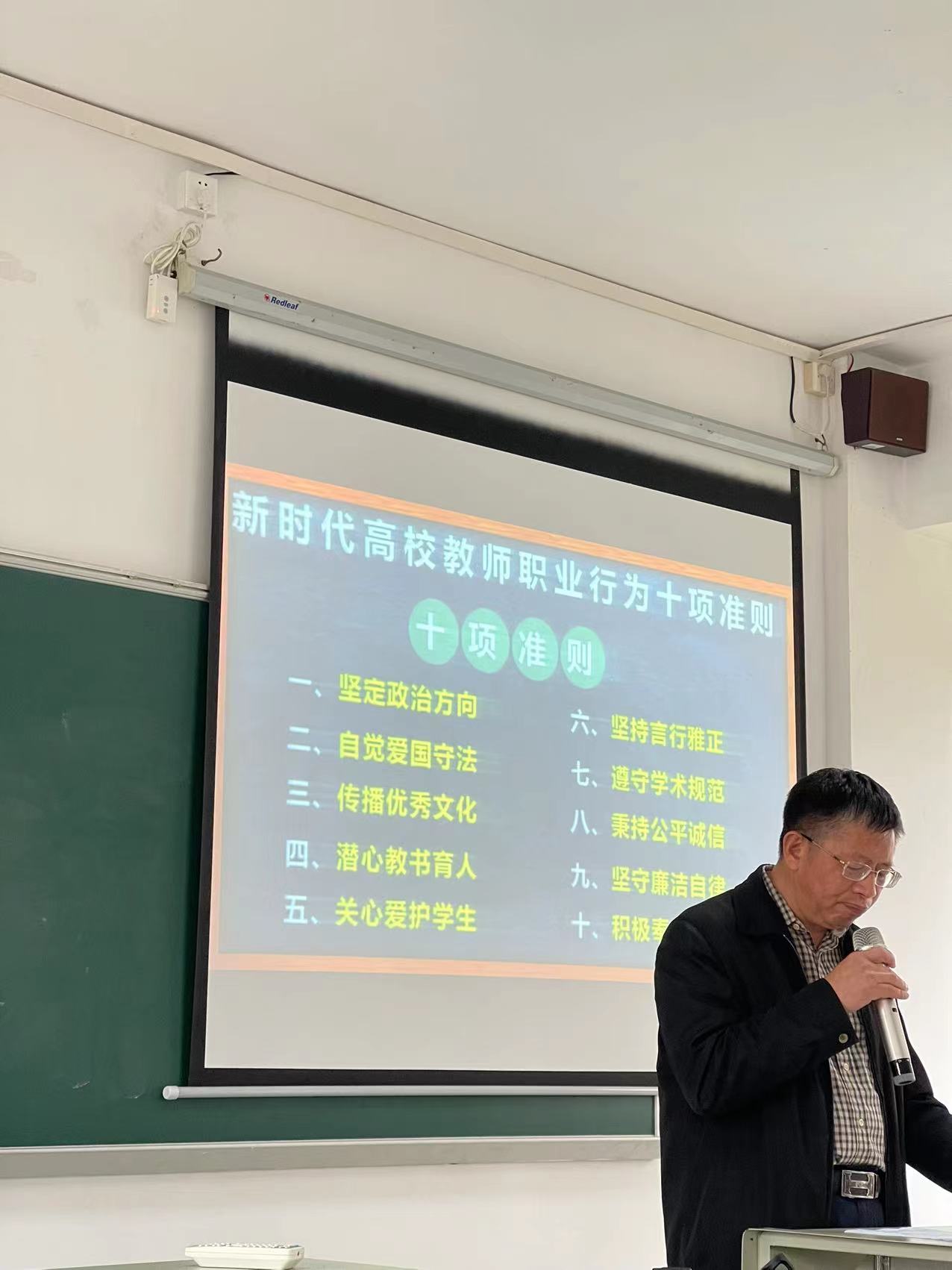 F86968DA92CB13FAF504C609377_A9307D81_22082