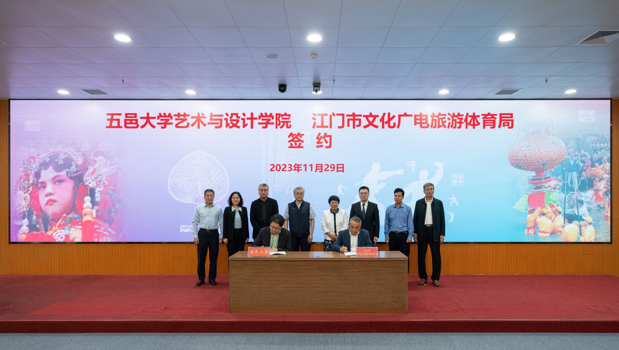 AE327D266396DE23B85AC4E61EE_3677FAF6_46D9B