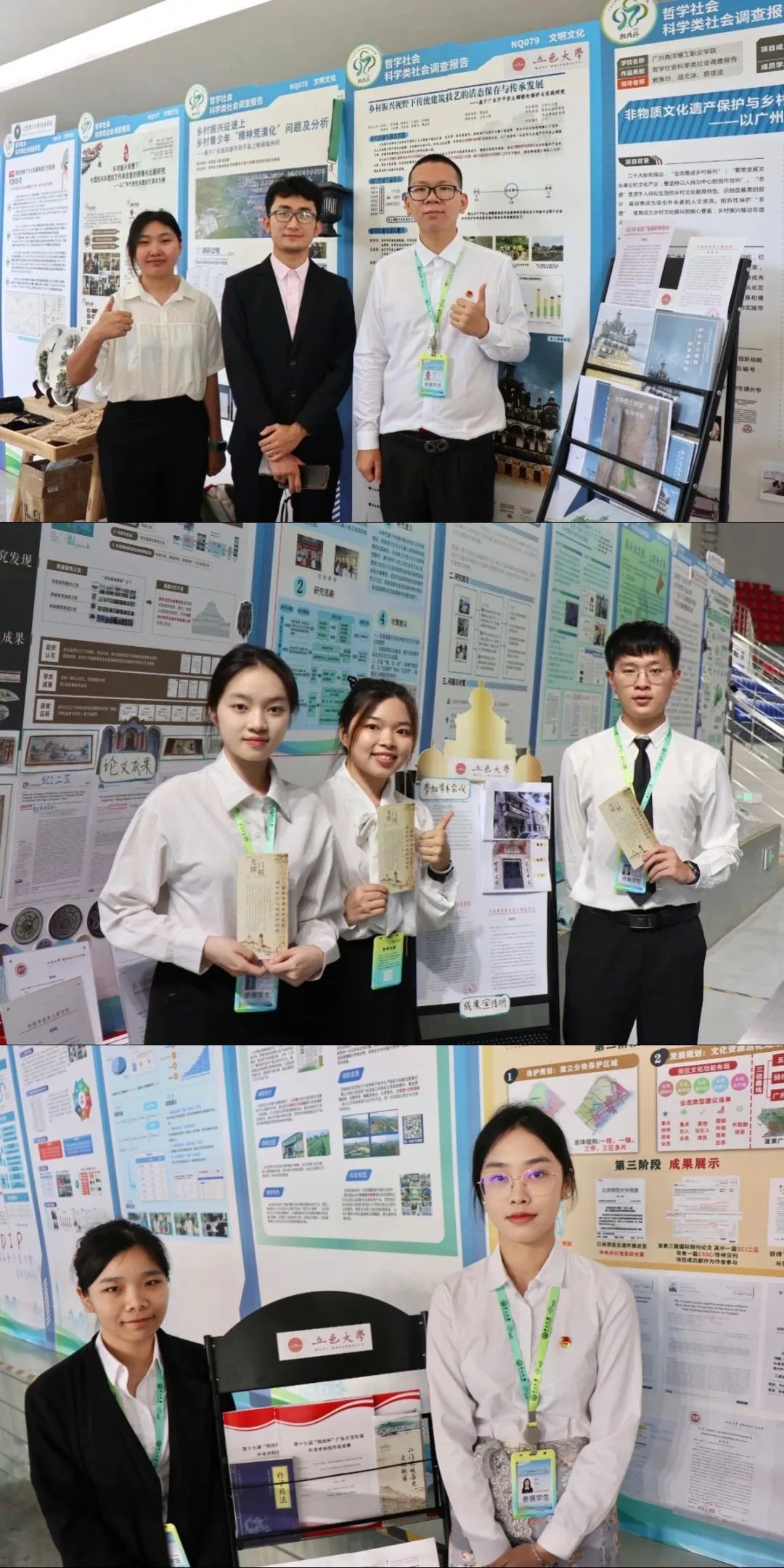 1B0A10A9075174BC9AD6EC5933E_069265B6_71EA2