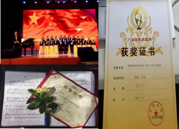 39C0B27A1FB1AFF7C414DE46292_896BF0EA_5C250