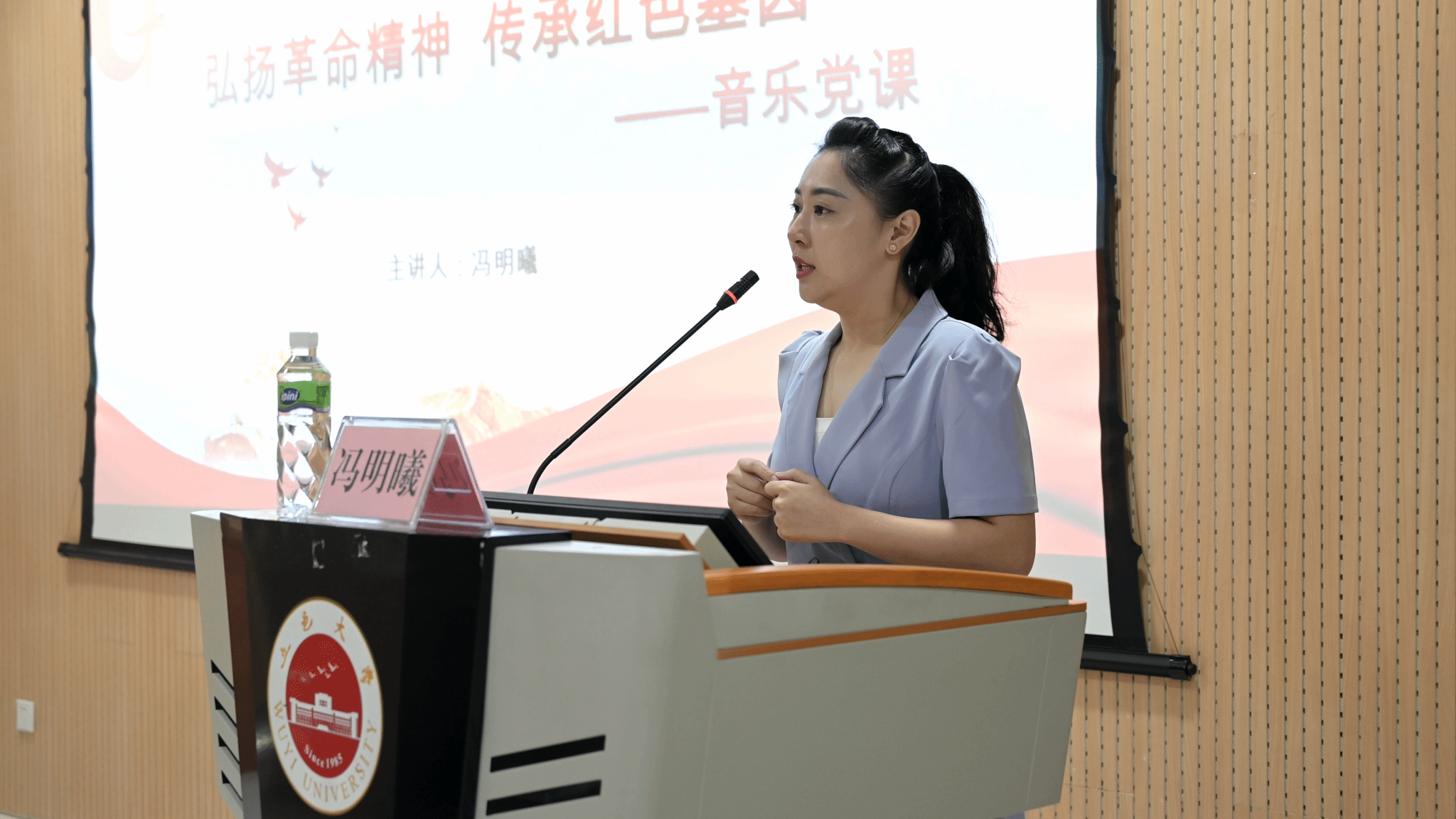 205AAD434EBCEF877EFFF9371DA_04DE5EE3_B9394