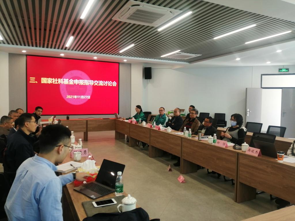 64019588BFB6DC46CFD0F217376_A47E09F4_19337