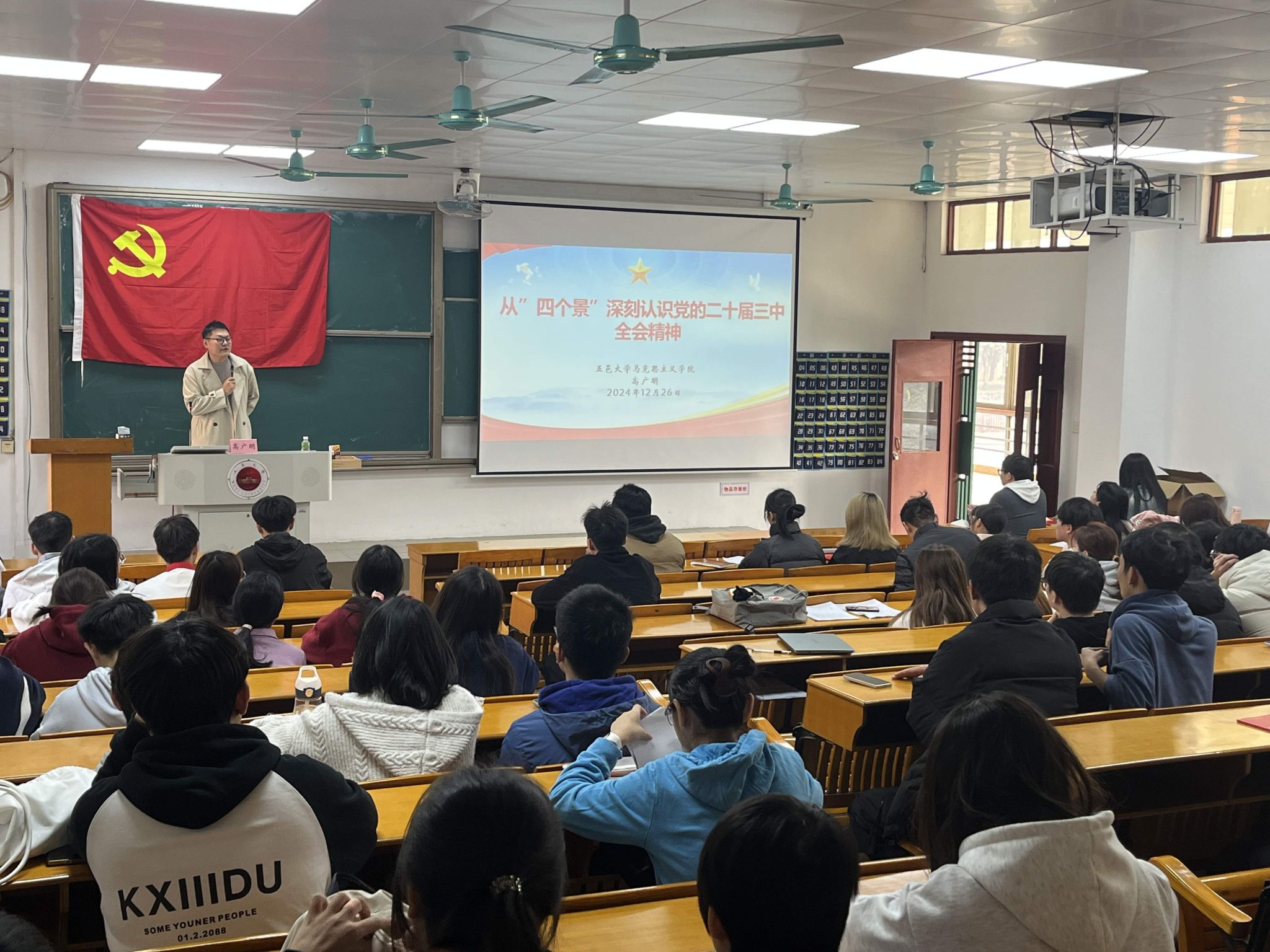 77C48F1573515E60BA6D8F873AD_DEA31AF5_65BDF 77C48F1573515E60BA6D8F873AD_DEA31AF5_65BDF