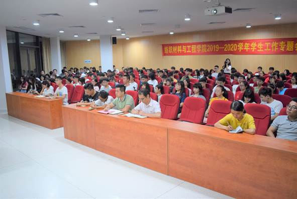 EE41A8FAE8937B254F12F3D5F51_10B892AC_7A26