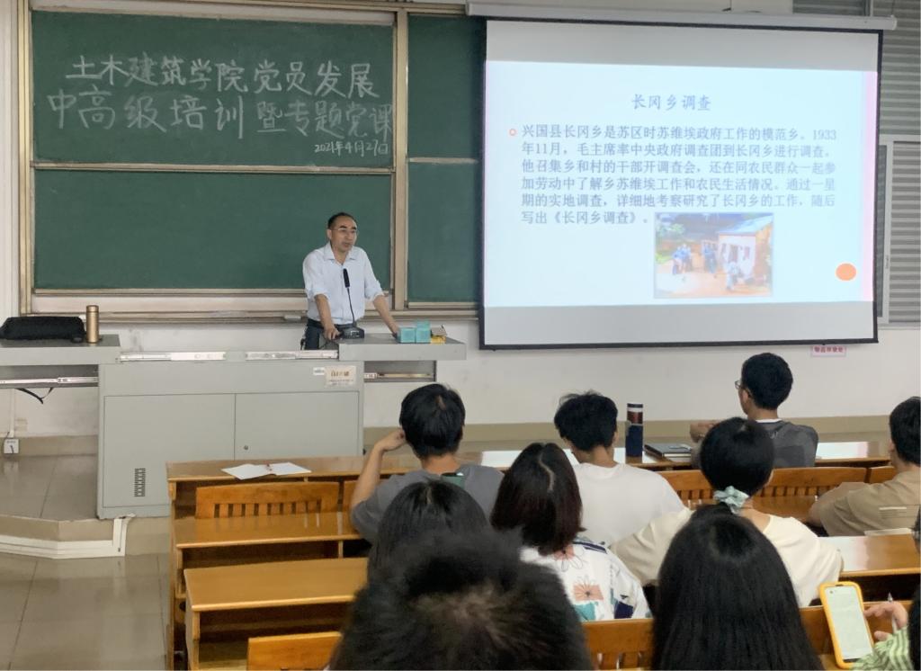 066A9CF4DAE224441BB34551CA5_B8F7888D_14758