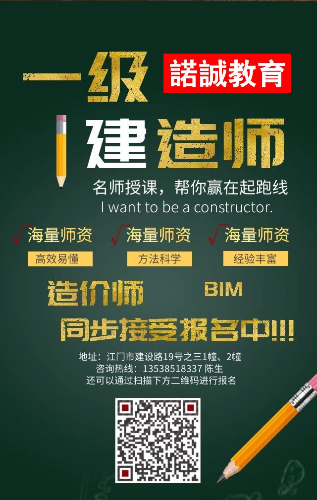 CC282062D5F4F2535F7A7061951_4891F839_18C15